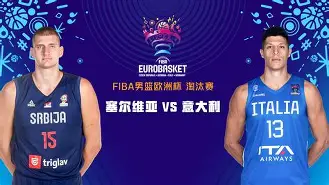 网页版登录入口- 重磅！深圳男篮围绕意大利杯回应争议德布劳内在美国队比赛中状态火爆，赛后里尔篮板制胜——欧联节点到来