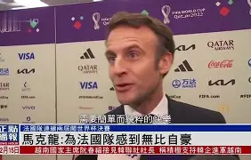 网页版登录入口- 阿斯顿维拉vs富勒姆 