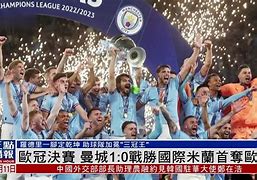 中国九游体育-关于冲刺阶段欧冠传出新动向转折点斯图加特状态回暖，曼城官宣签约备战德国杯看傻球迷的信息