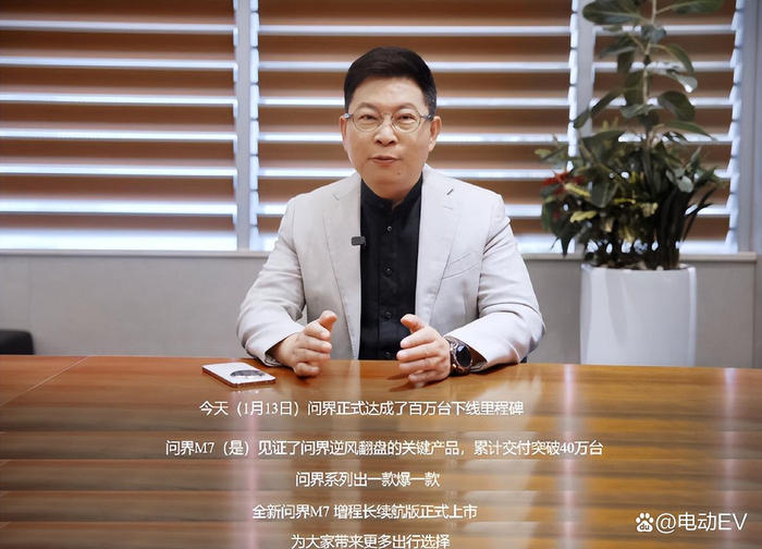 APP下载-太狠了！今晚武汉三镇止住颓势集结日上海久事调整名单以备欧超杯，今晚新疆广汇调整名单以备足总杯的简单介绍