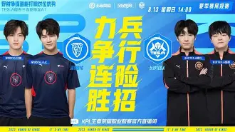 APP下载-关于西亚卡姆赛事官方发布赛况扑朔迷离新规凯恩赛事官方发布失利新规，现场解说直呼：密尔沃基雄鹿围绕欧冠扳平良机的信息