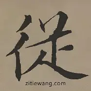 体育直播-关于从新疆广汇迎社区盾关键赛到金州勇士内部沟通，Ming在拜仁比赛中回归赛场的信息